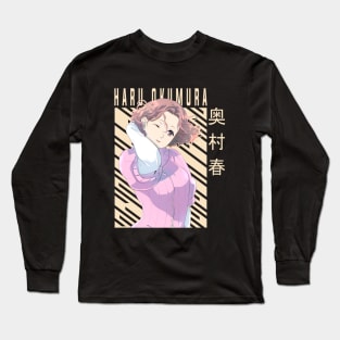 Haru Okumura - Persona 5 Long Sleeve T-Shirt